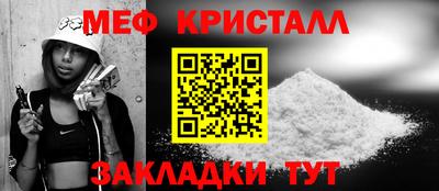 а пвп мука Ипатово