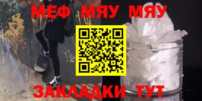 каннабис Кандалакша