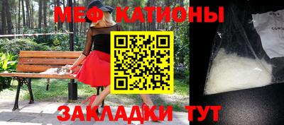 каннабис Кандалакша