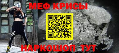 каннабис Кандалакша