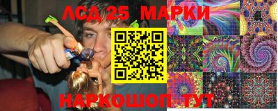 mix Канаш