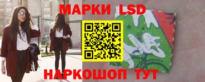 тгк Изобильный