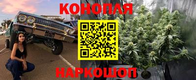 бутик Ирбит