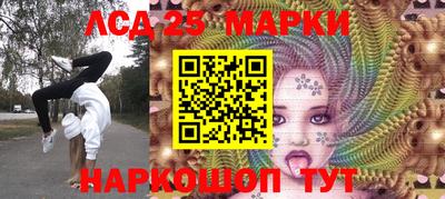 mdpv Камышлов