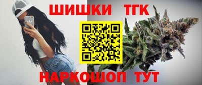 а пвп мука Ипатово