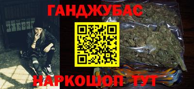mdpv Камышлов