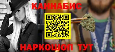 тгк Изобильный