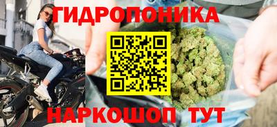тгк Изобильный