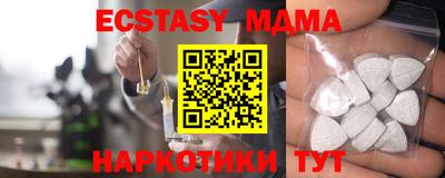 каннабис Кандалакша