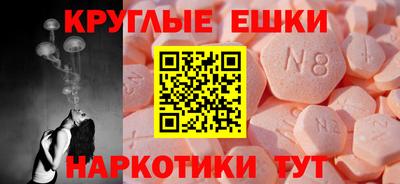 mdpv Камышлов