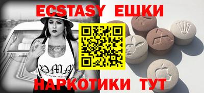 а пвп мука Ипатово