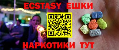 каннабис Кандалакша