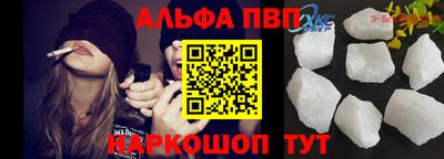 тгк Изобильный