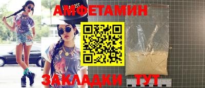тгк Изобильный