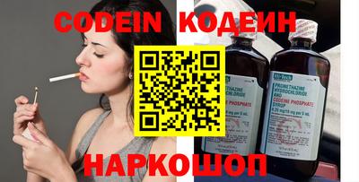 бутик Ирбит
