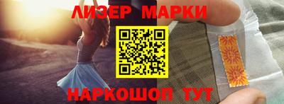а пвп мука Ипатово