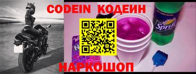 mdpv Камышлов