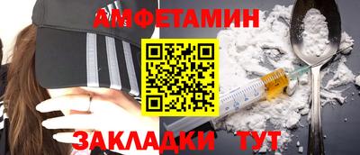 mix Канаш