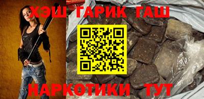 mdpv Камышлов